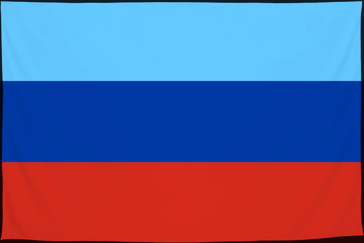 Флаг: Луганская Народная Республика